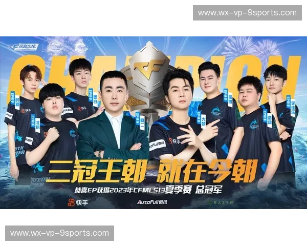 电竞战队首发名单揭晓：燃点激情，战火一触即发